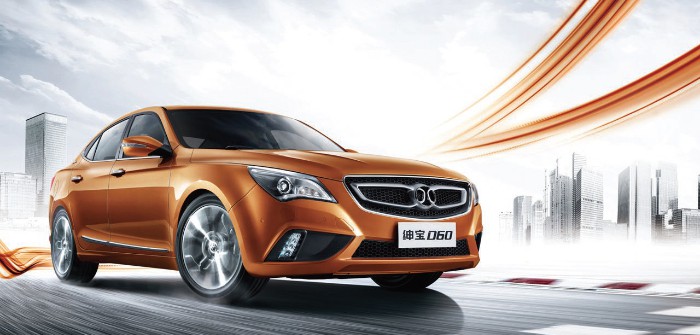 BAIC Motor on the industrys fuel economy performance ambitions