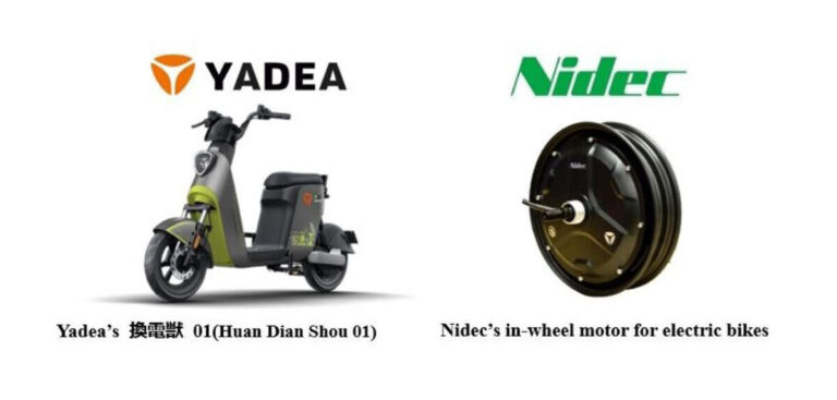 Nidec to supply motors for Yadea’s electric motorcycle