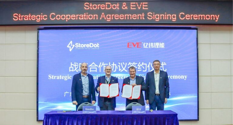 StoreDot secures manufacturing capacity from EVE for XFC battery production.