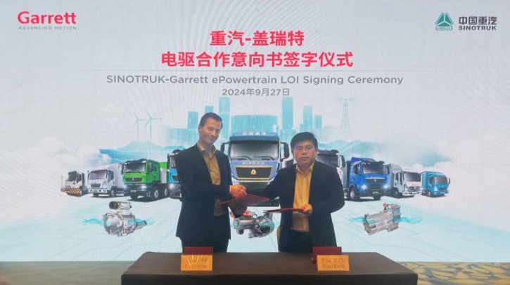 Garrett collaborates with SinoTruk to develop electric truck powertrain