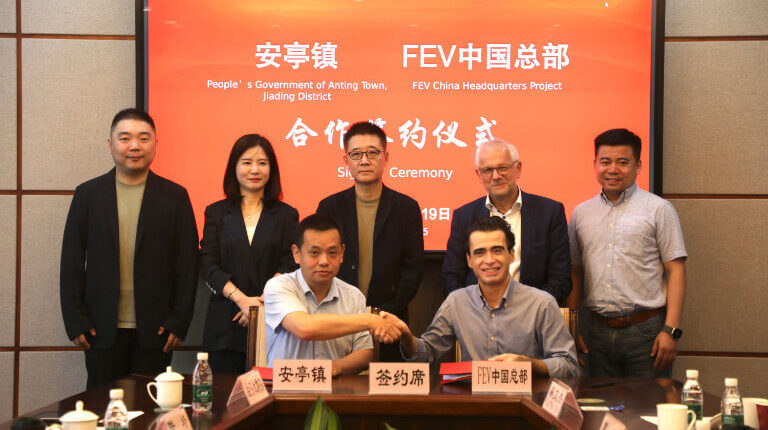 FEV opens new China headquarters From left to right (first row): Shao Gang, deputy party secretary of Anting and Mayor of Anting; Dr Cagri Cevik, executive vice president of FEV China. From left to right (second row): Lu Pei, Deputy Mayor of Anting; Cai Yan, Deputy Mayor of Anting; Yan Jianming, party secretary of Anting; Prof. Dr Stefan Pischinger, chairman of the shareholders' board of FEV; Cui Jian, vice president and sales director of FEV China.