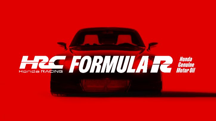 Honda Racing Corporation debuts racing-inspired consumer engine oil Formula R Writing says 'Honda Racing Corporation USA Formula R engine oil' over a black silhouette of a car with a red background
