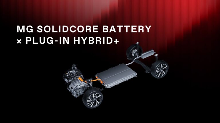 The MG Plug-in Hybrid+ chassis and powertrain, shown in profile against a black and red background.